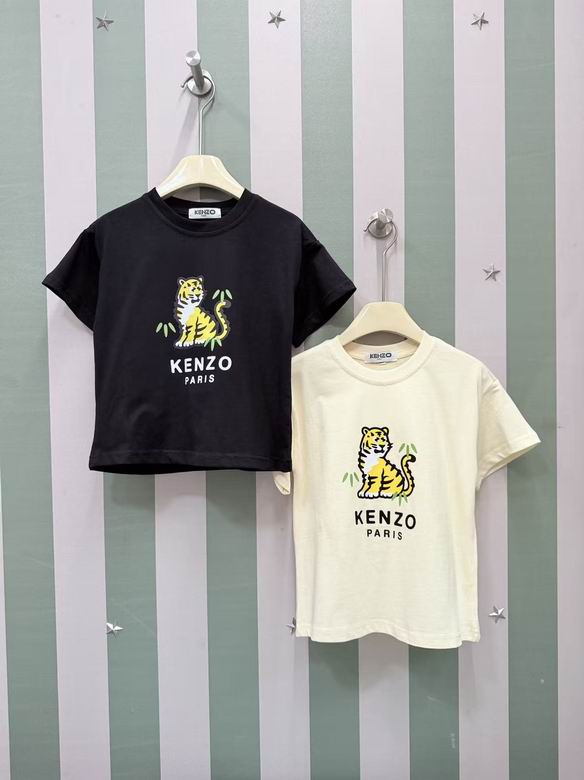 Kenzo sz100-160 39